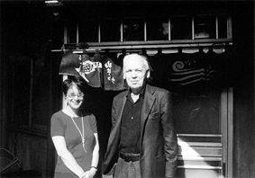 carte postale de Alain Jouffroy & Fusako